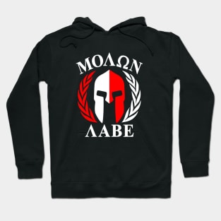 Mod.28 Molon Labe Greek Spartan Hoodie